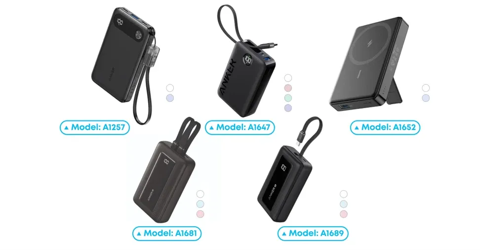 The five Anker power banks in the September 2025 recall, labeled A1257, A1647, A1652, A1681 and A1689